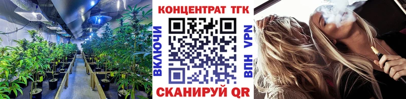 блэк спрут ONION где можно купить наркотик Самара Дистиллят ТГК вейп с тгк