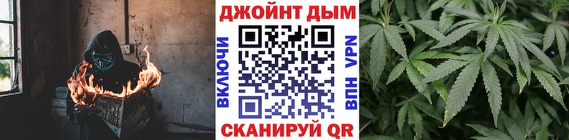 МАРИХУАНА Ganja Самара